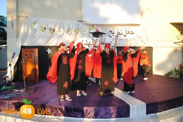 huda rawdat (26).JPG